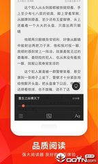 推广app的营销方案_V2.59.88